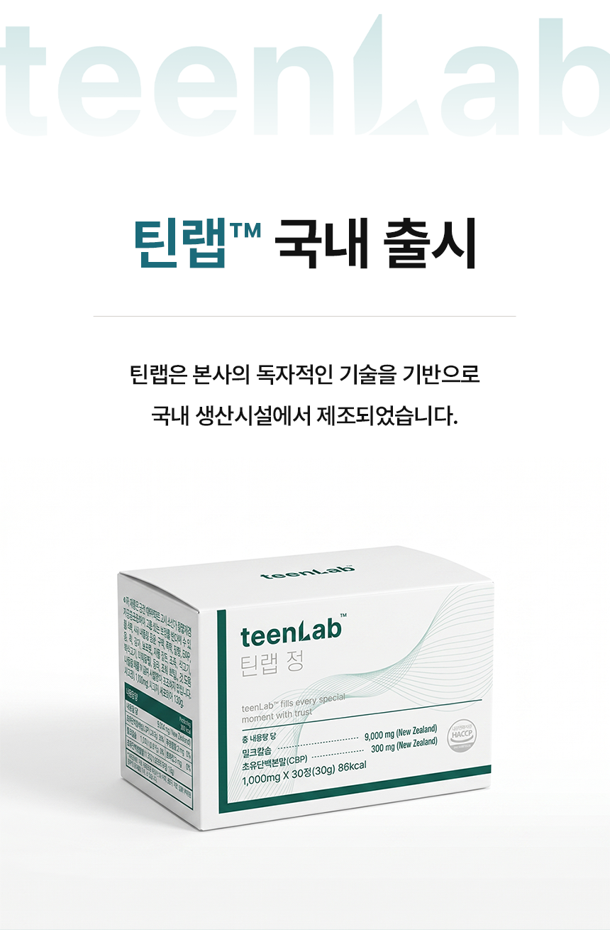 상세이미지_0