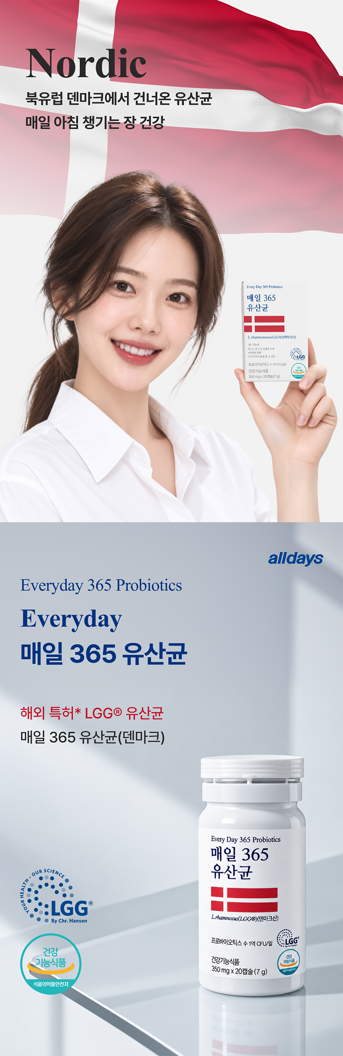 상세이미지_1