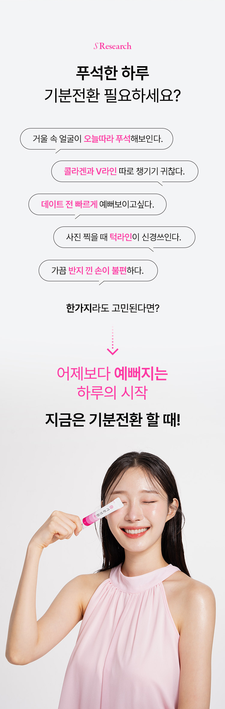 상세이미지_4