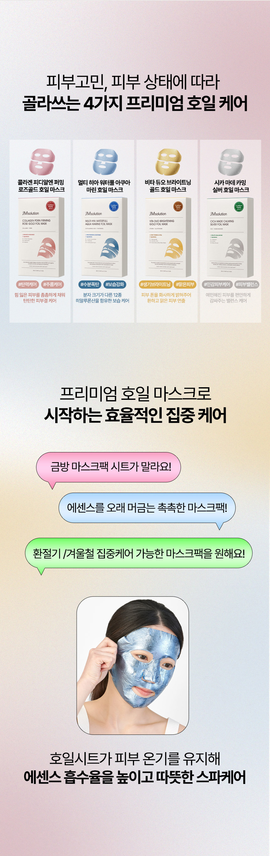 상세이미지_1