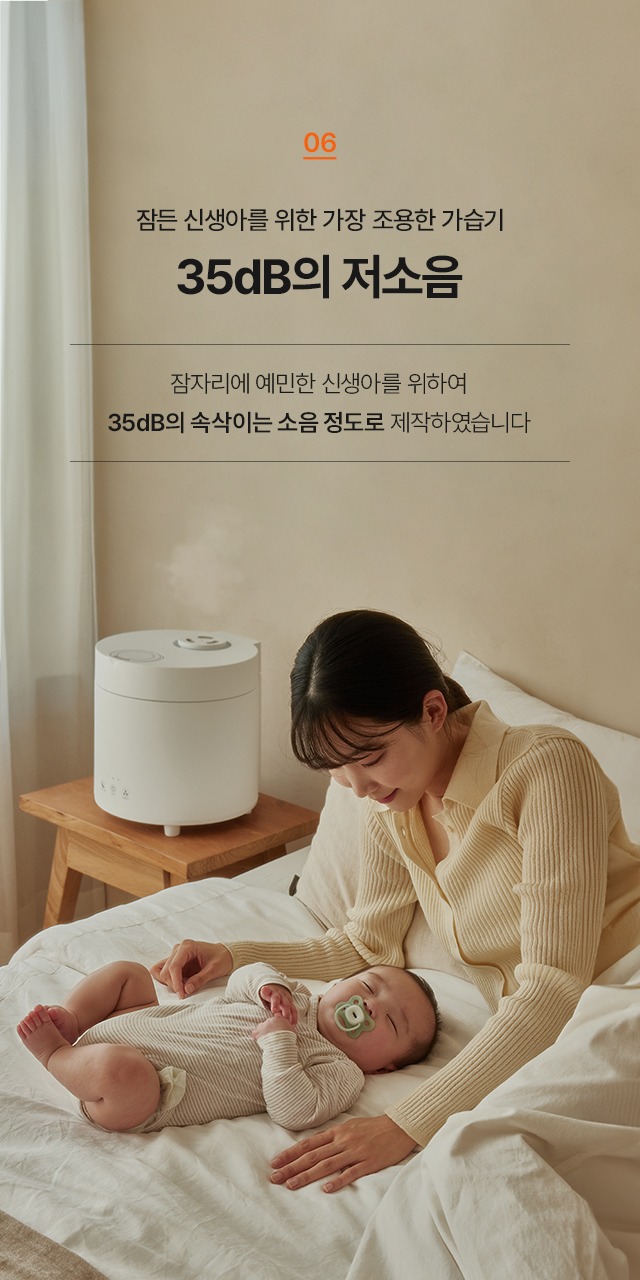 상세이미지_13