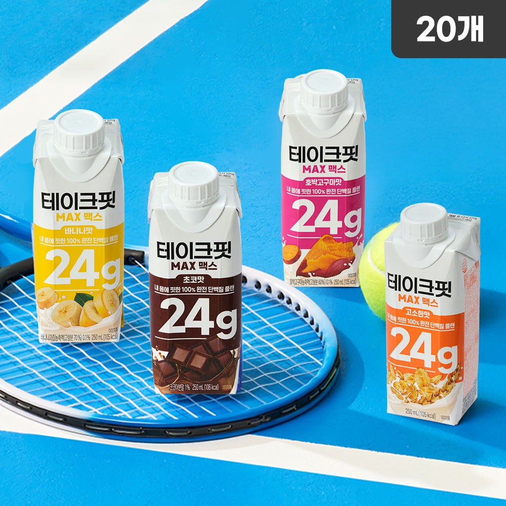 남양유업 테이크핏 맥스 혼합팩