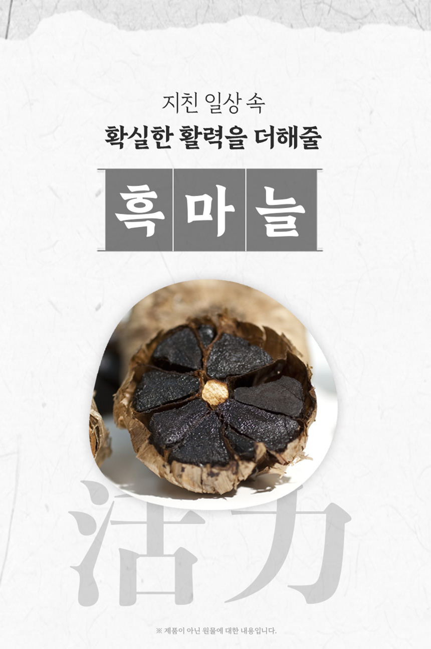 상세이미지_5