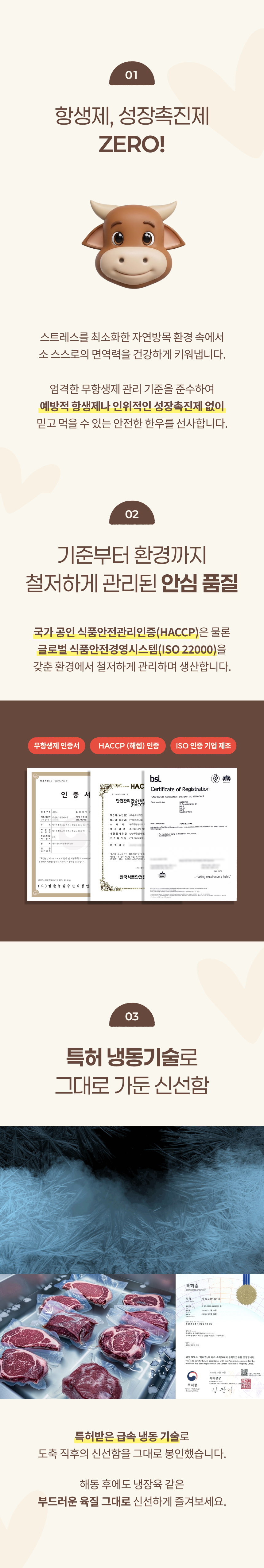 상세이미지_7