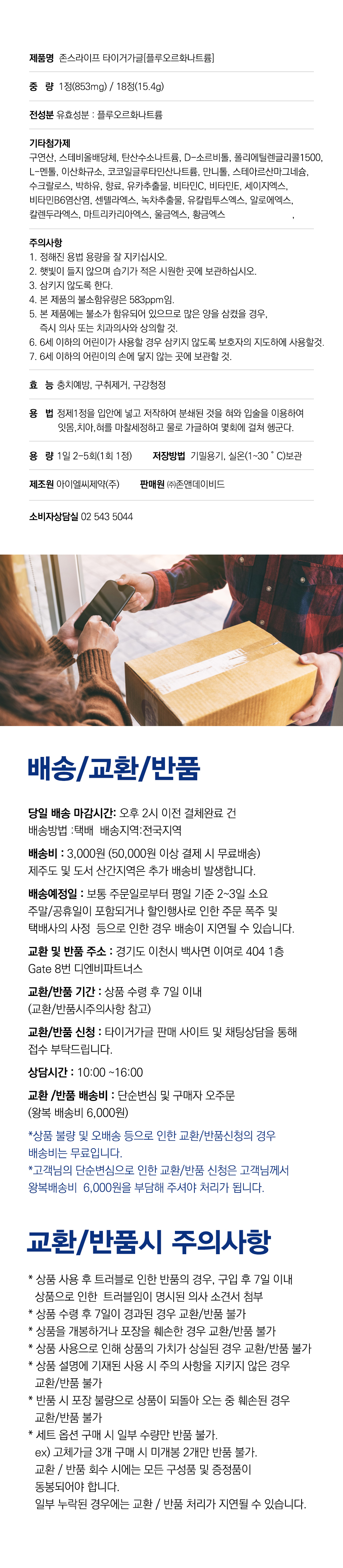 상세이미지_13