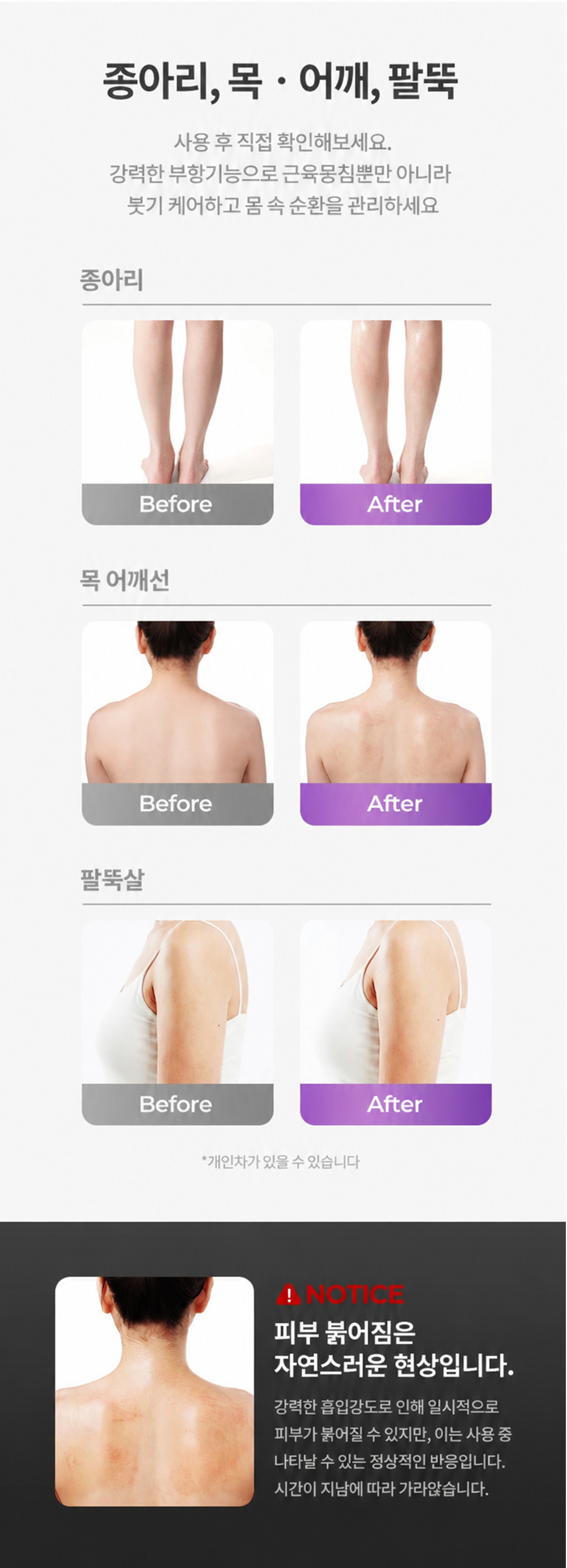 상세이미지_2