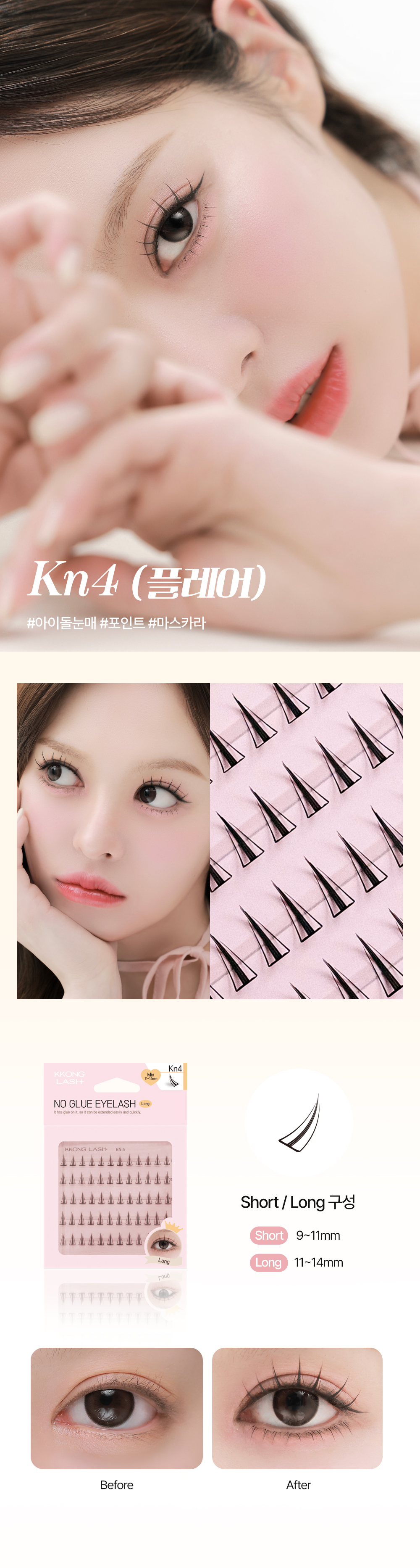상세이미지_6