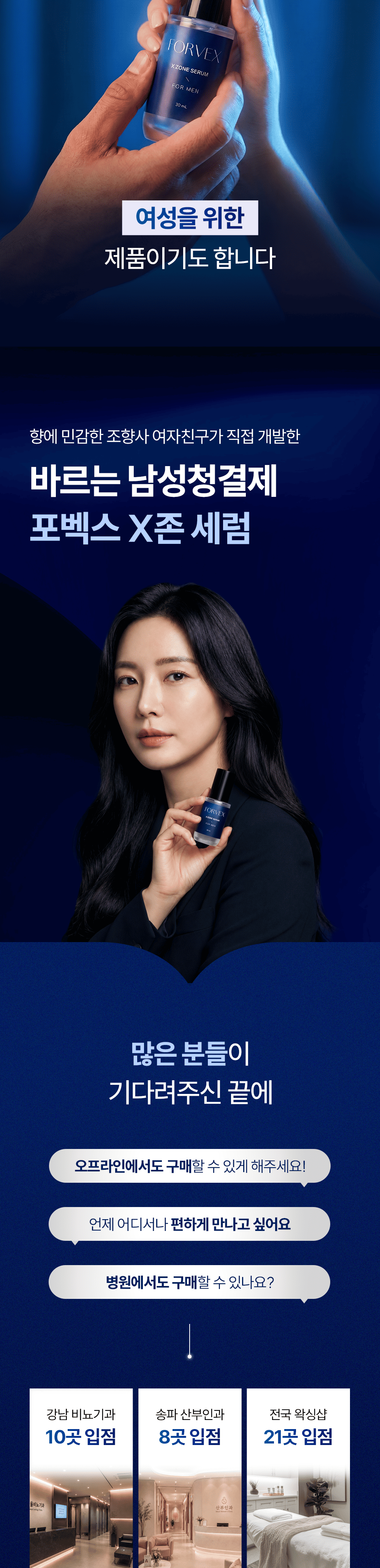 상세이미지_2