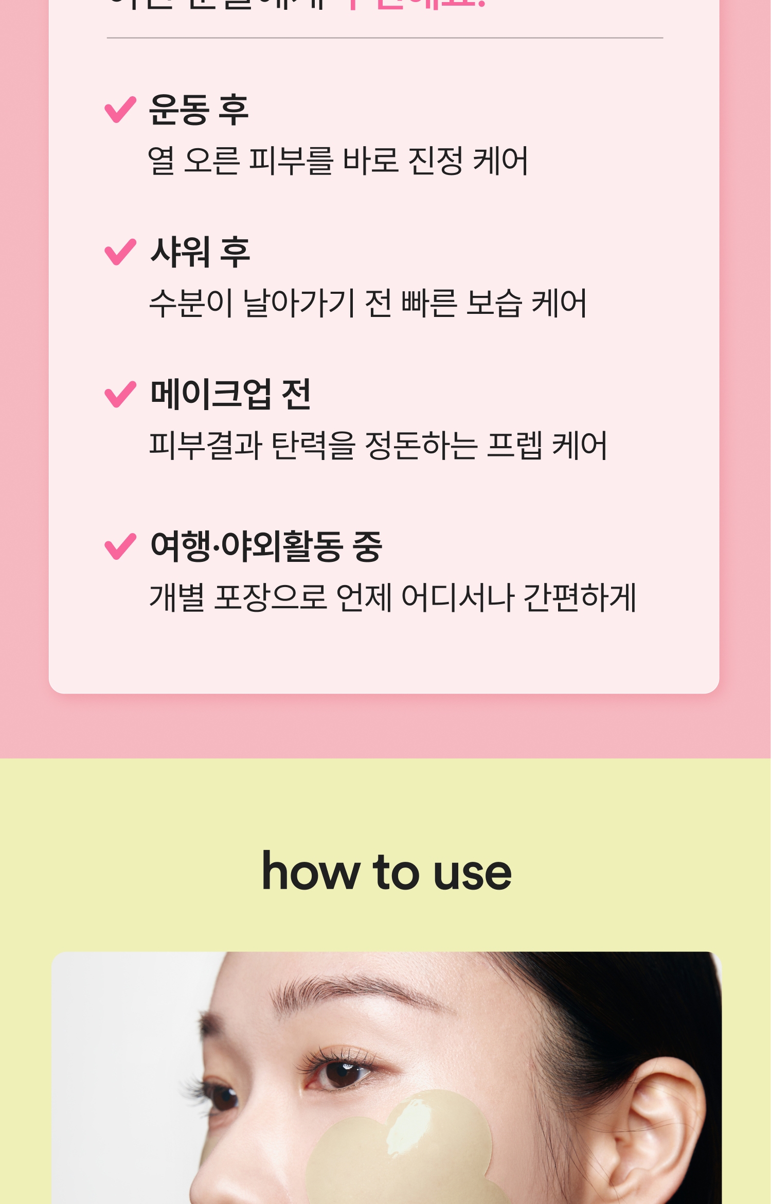 상세이미지_11