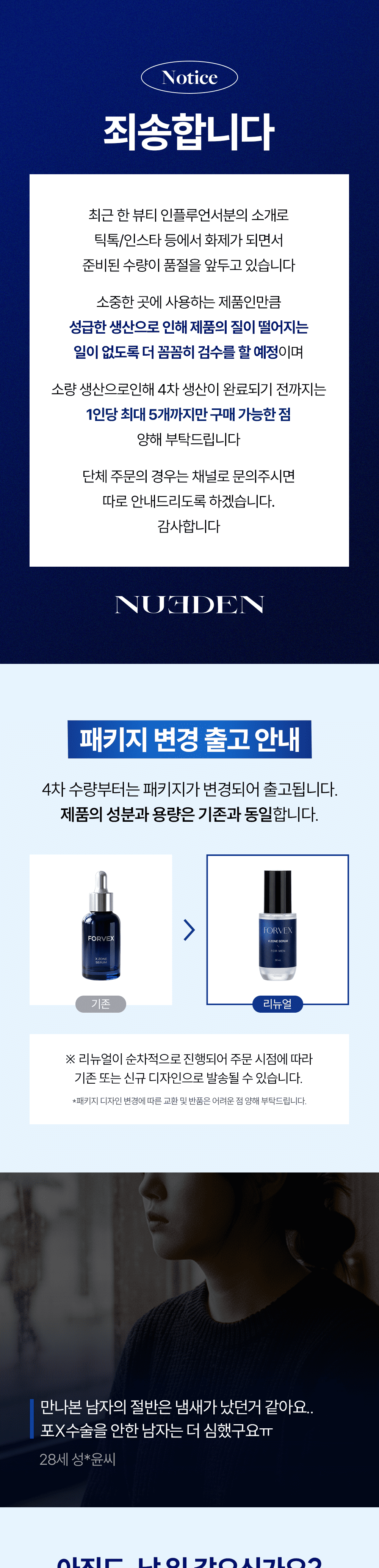 상세이미지_0