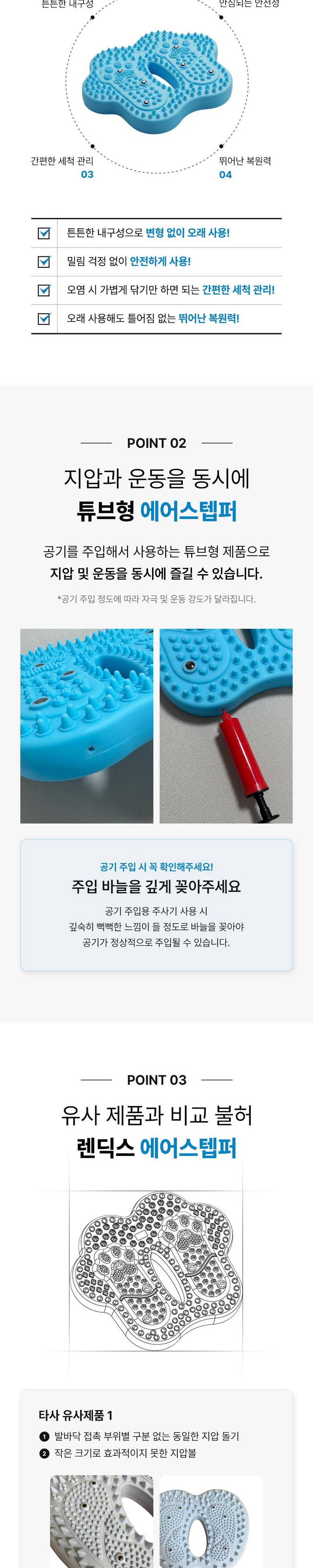 상세이미지_4