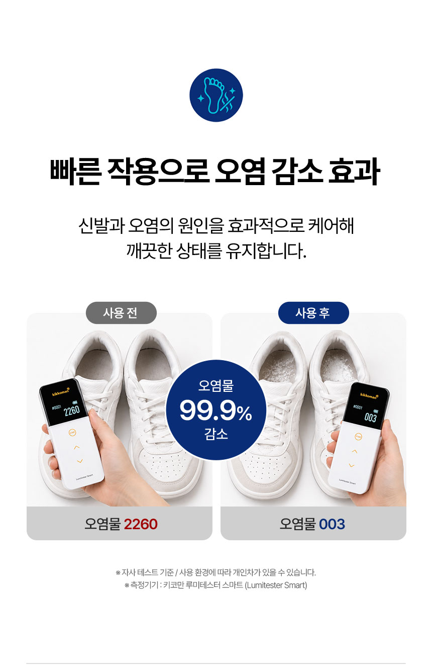 상세이미지_8