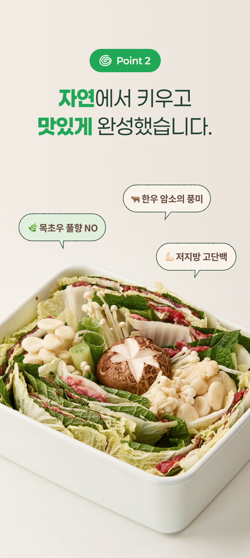 상세이미지_4