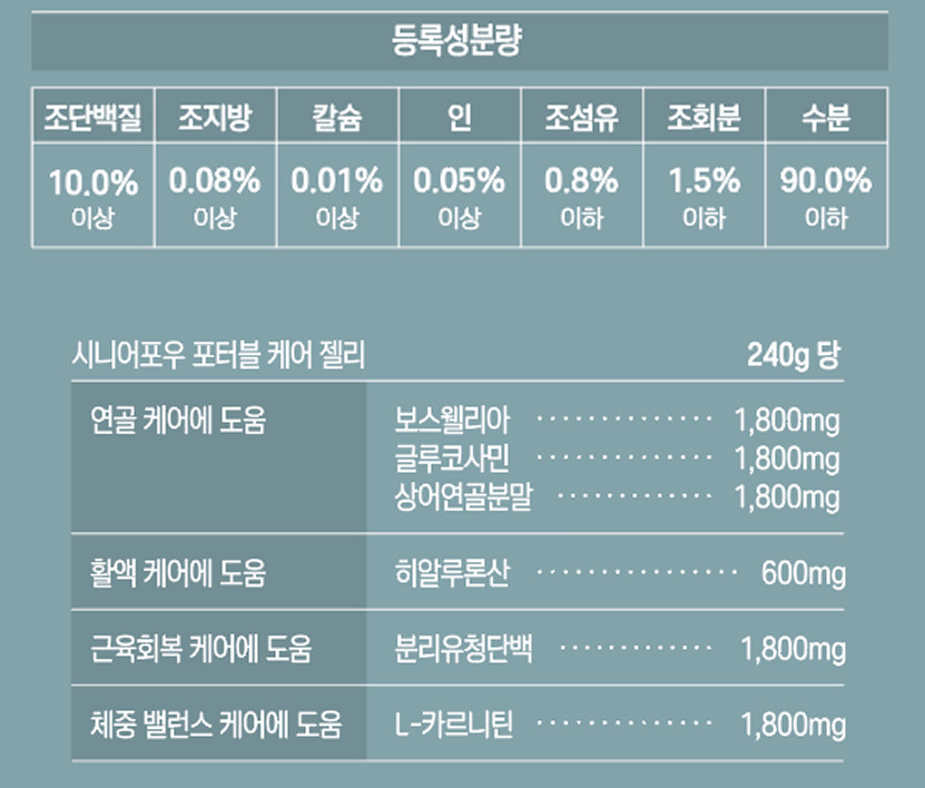 상세이미지_7