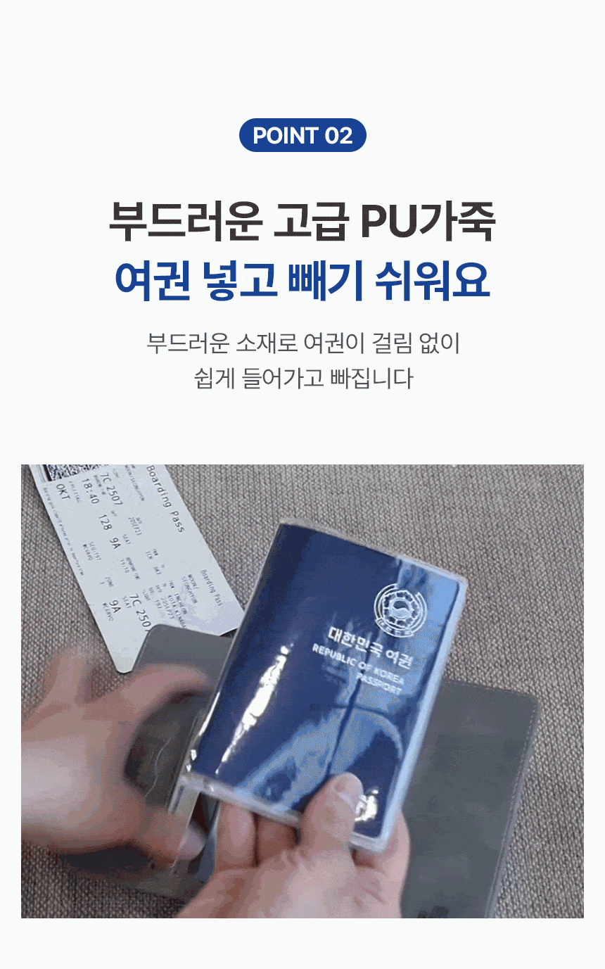 상세이미지_12