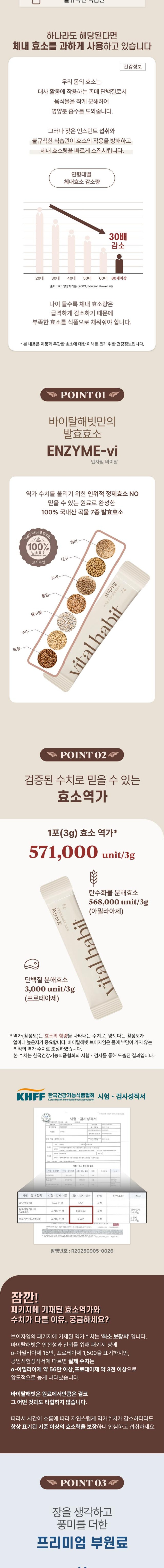상세이미지_1