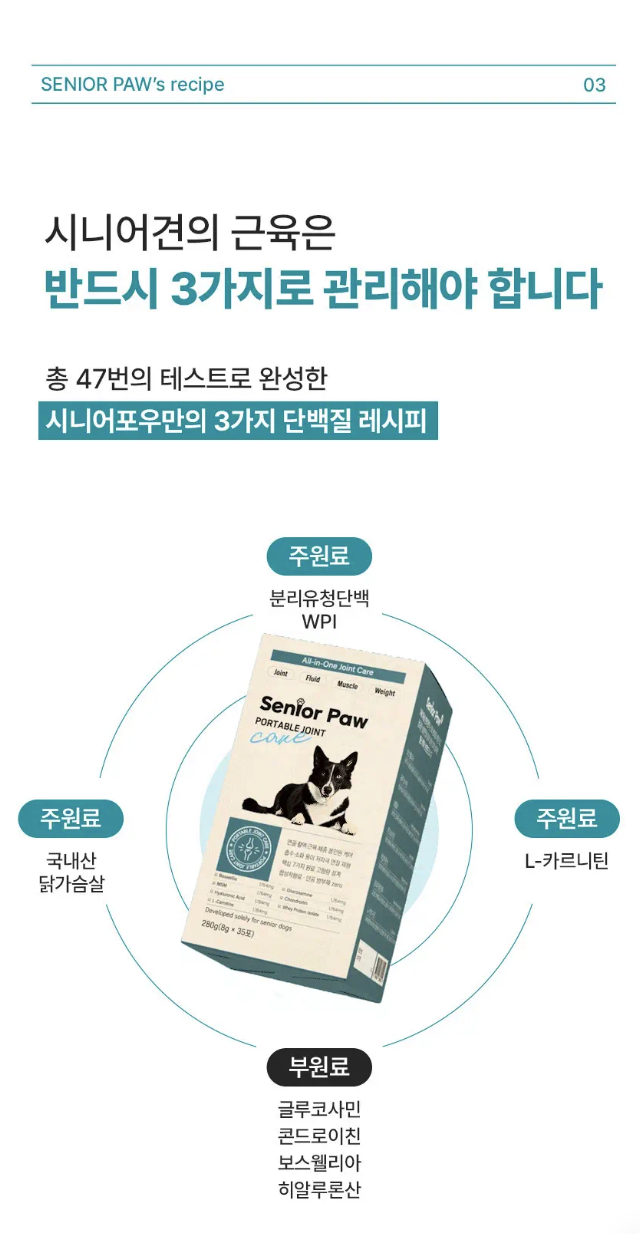 상세이미지_3
