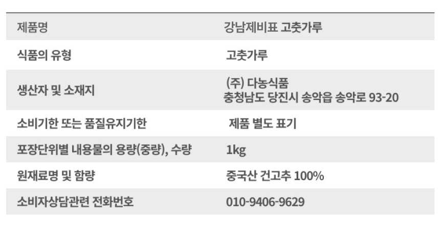 상세이미지_12