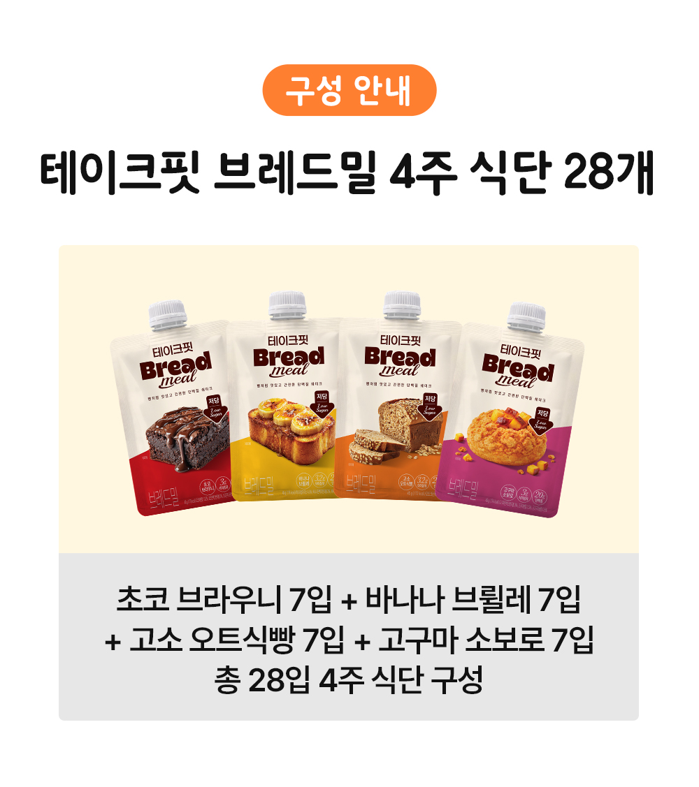 상세이미지_0