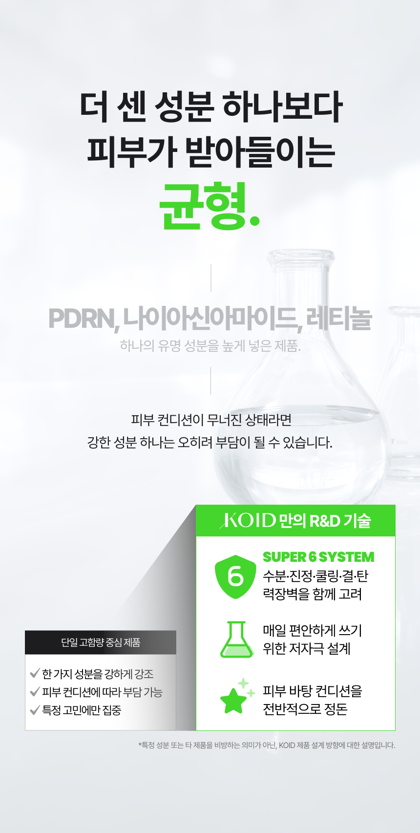 상세이미지_4