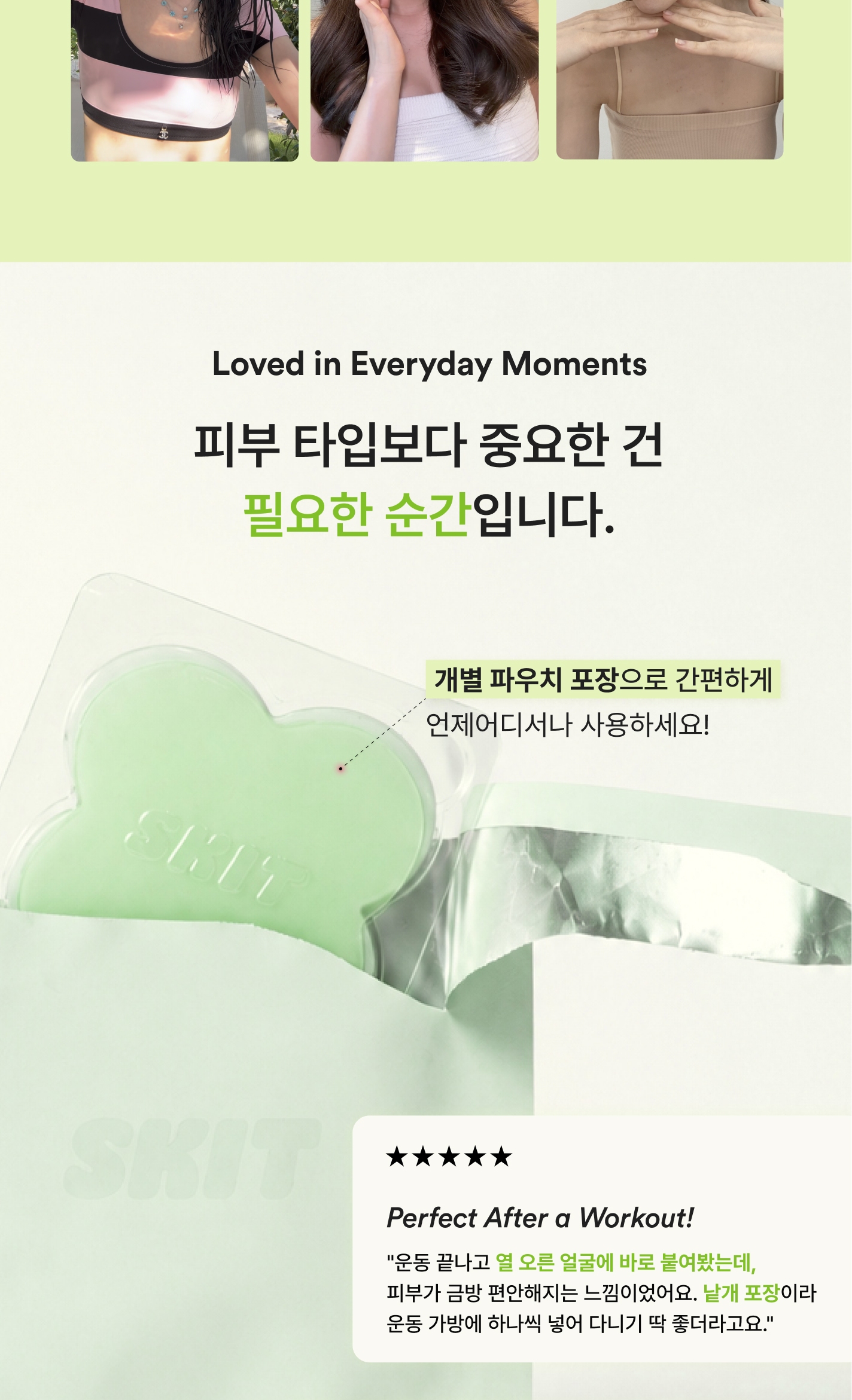 상세이미지_2