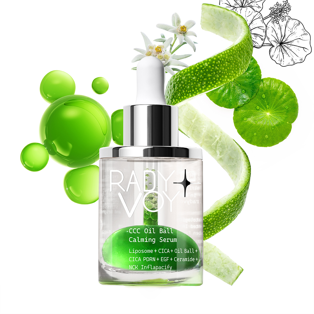 레디보이 CCC 오일볼 진정 세럼 50ML 대용량
