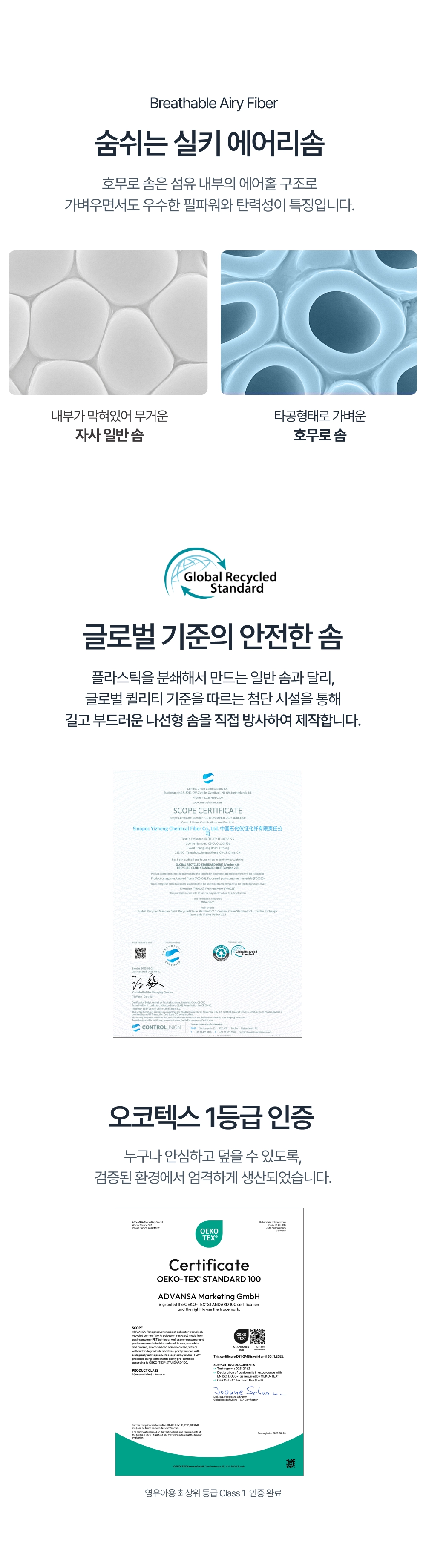 상세이미지_15