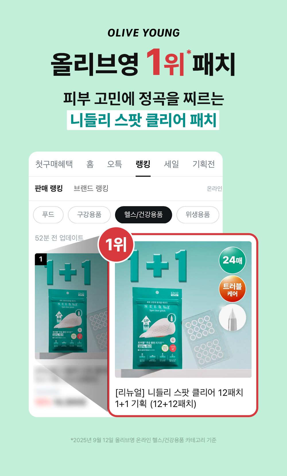 상세이미지_0