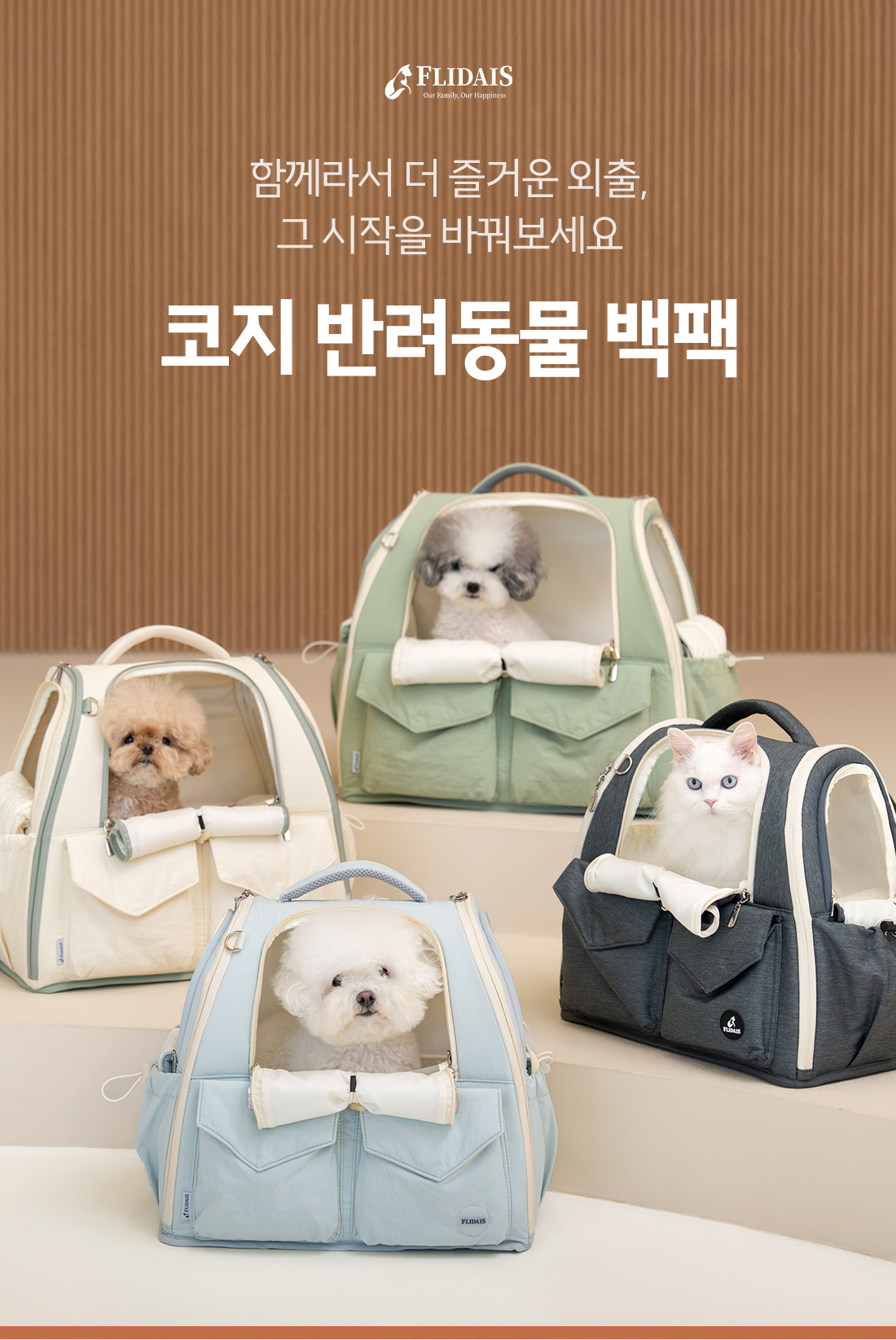 상세이미지_0
