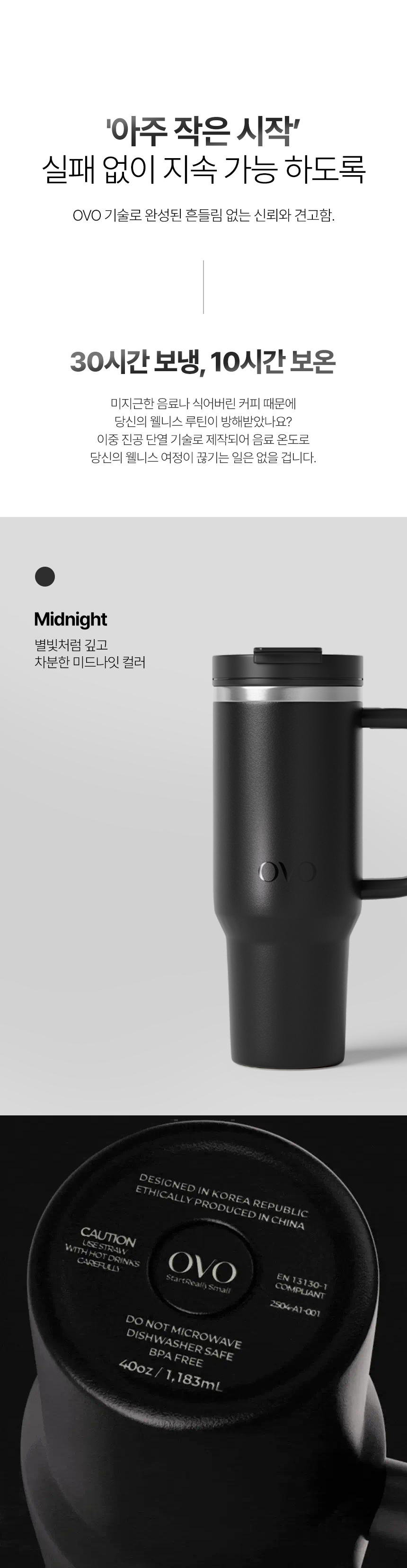 상세이미지_3