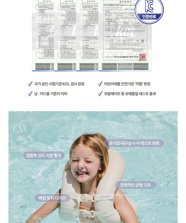 상세이미지_8