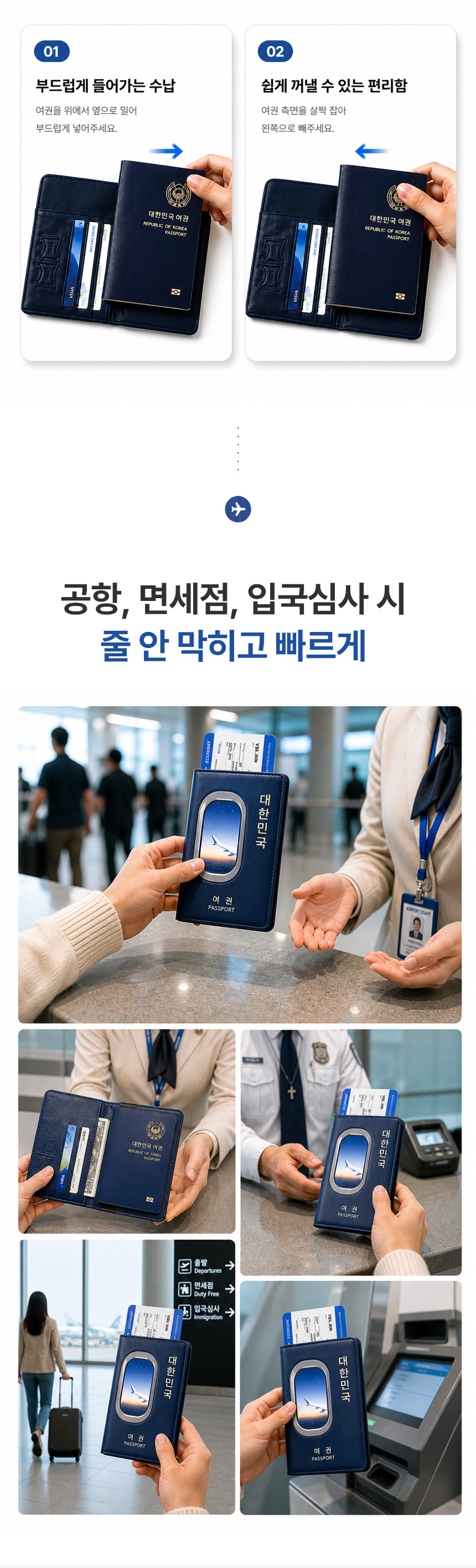 상세이미지_13