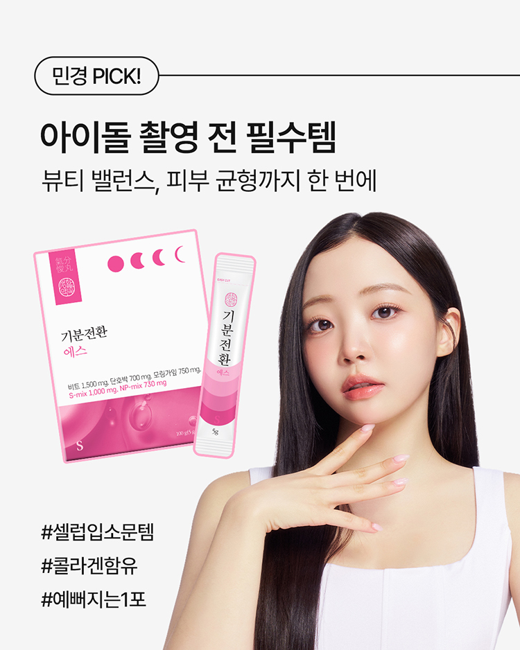 상세이미지_5