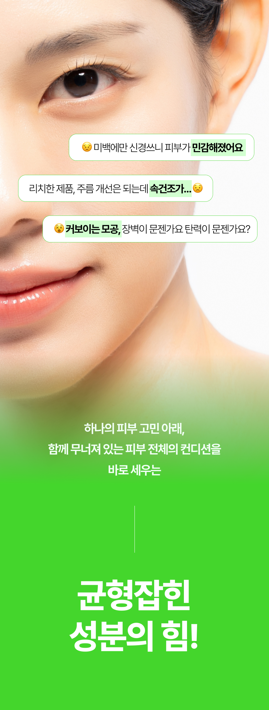 상세이미지_1