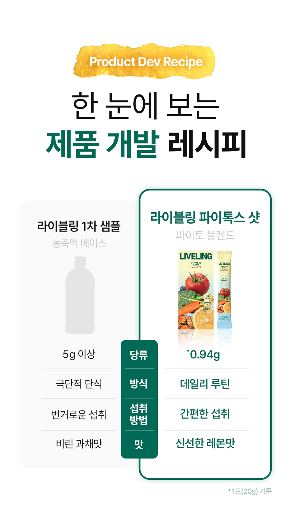 상세이미지_1