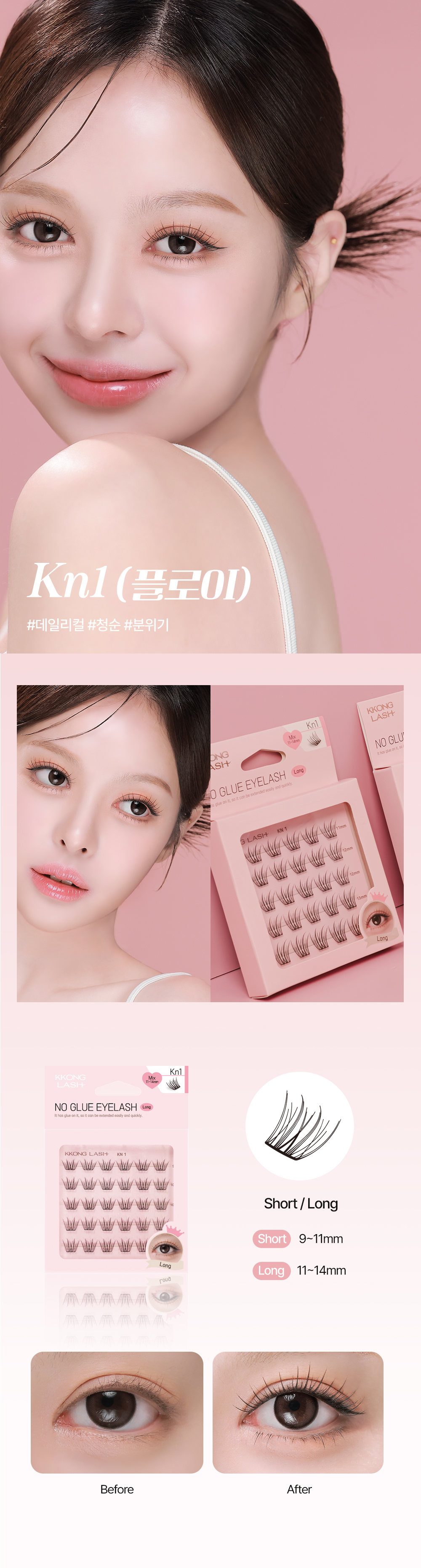 상세이미지_3