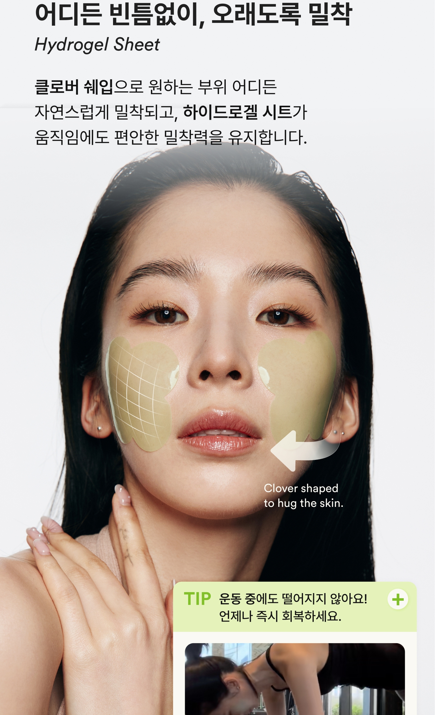 상세이미지_9