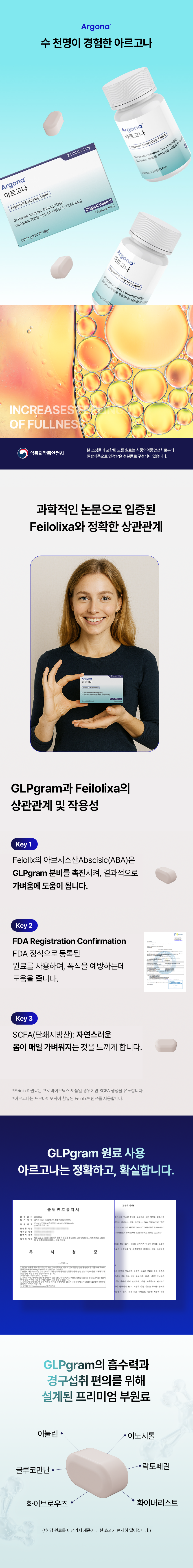 상세이미지_1
