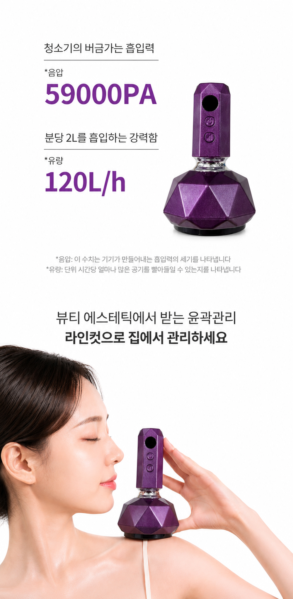 상세이미지_9