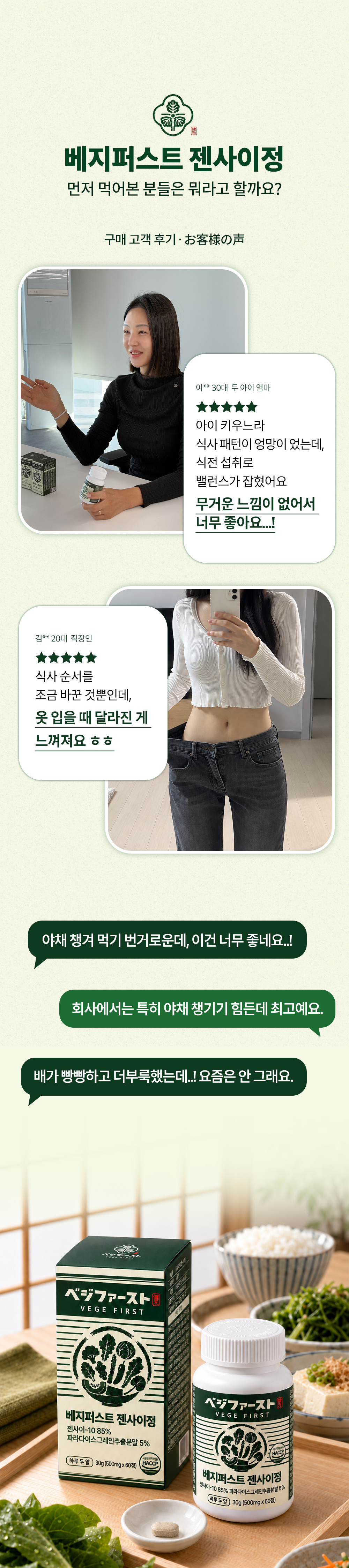 상세이미지_10