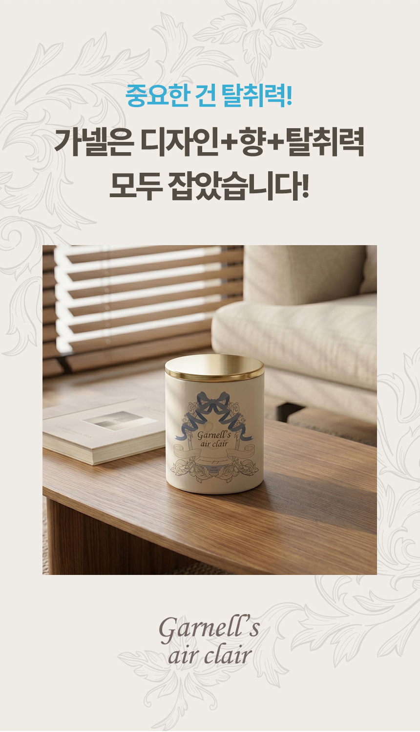 상세이미지_13