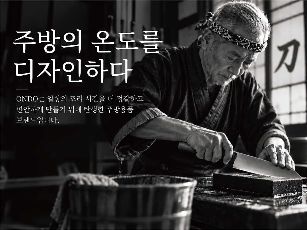 상세이미지_0