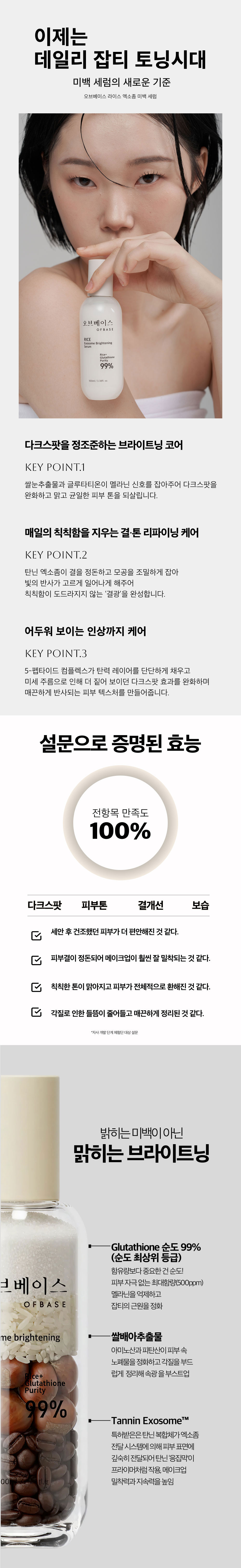 상세이미지_0