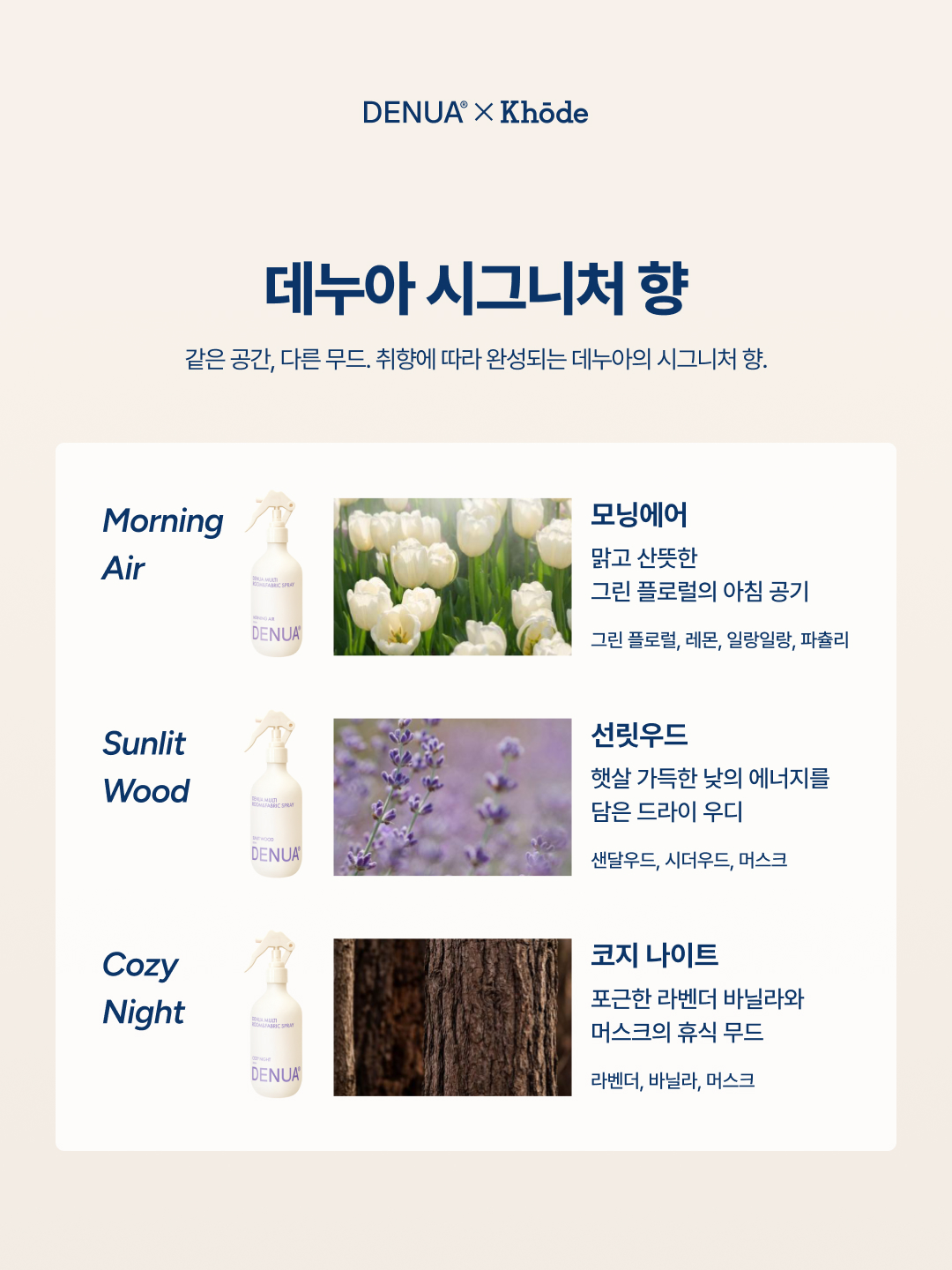 상세이미지_8