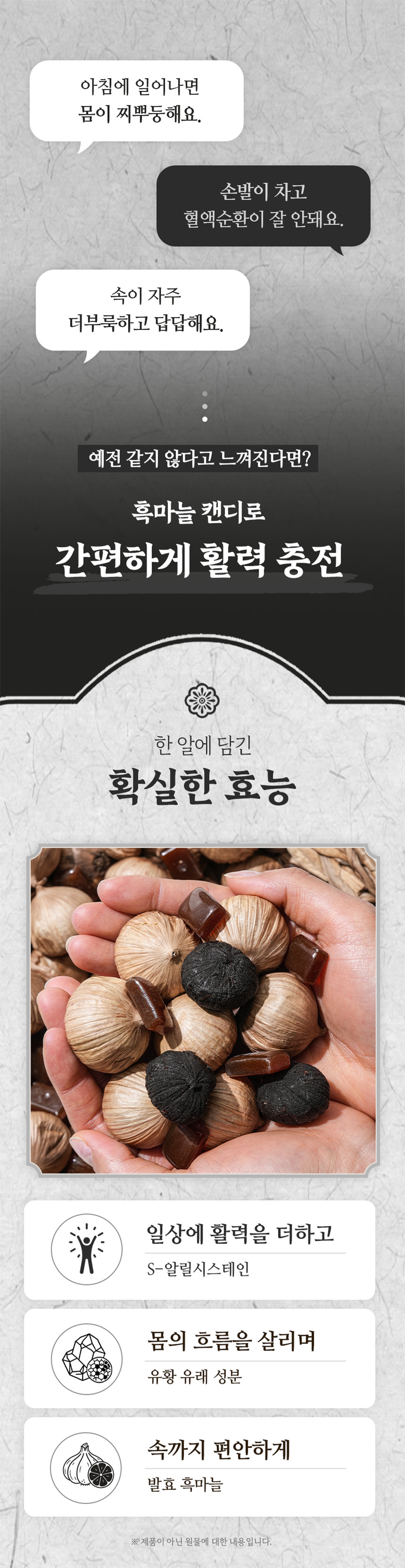 상세이미지_4