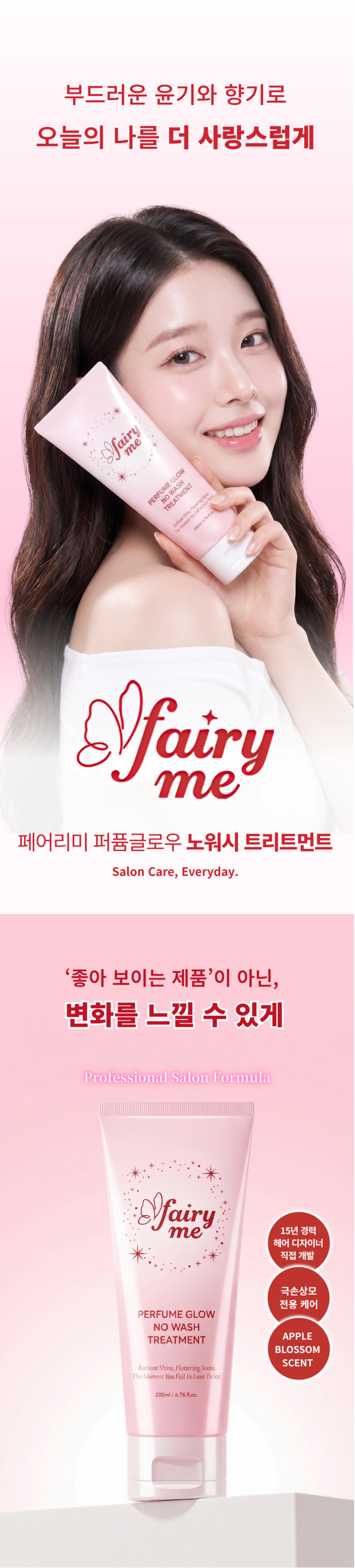 상세이미지_0
