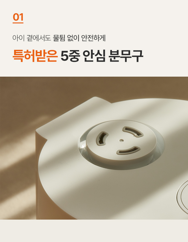 상세이미지_8