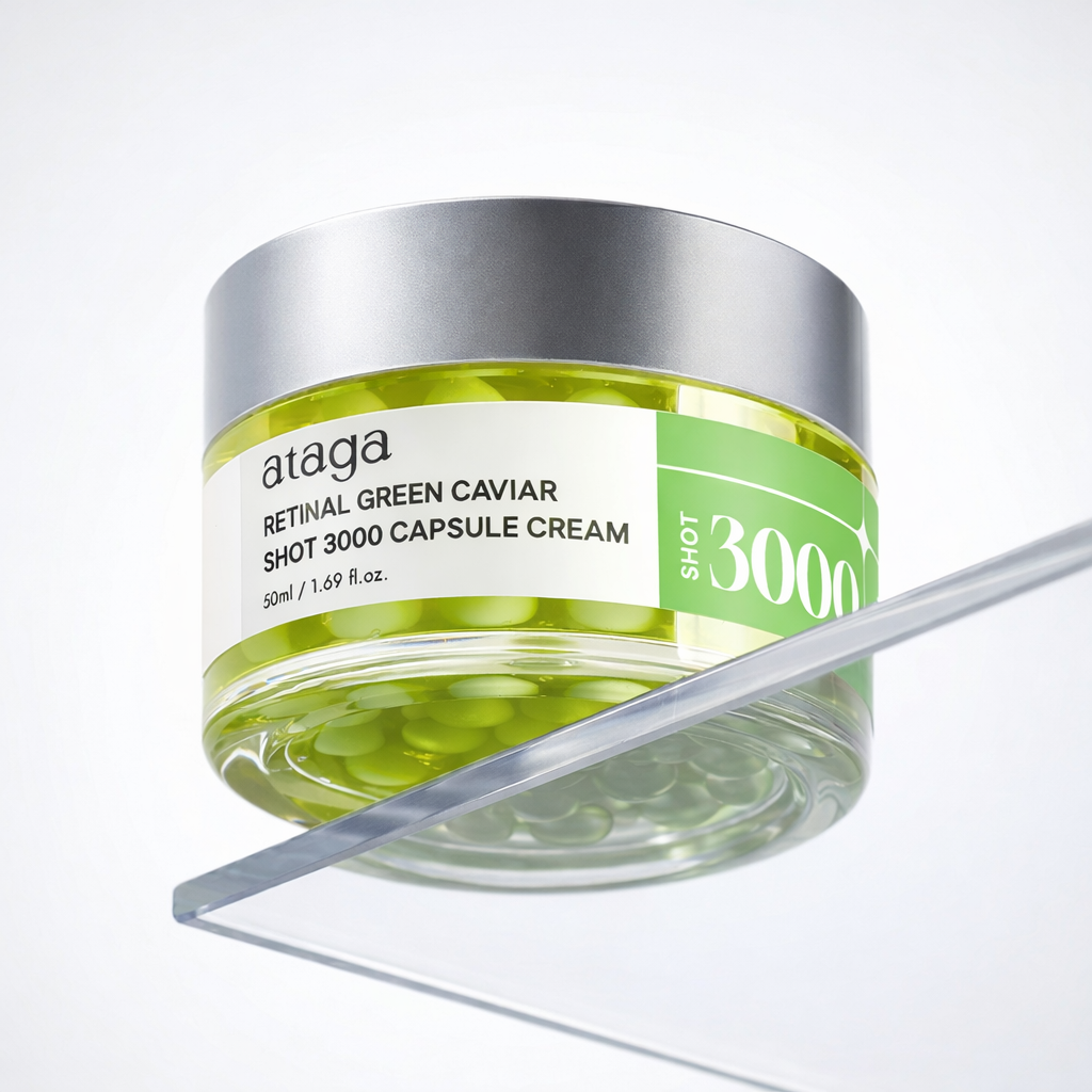 아타가 그린캐비어샷 모공크림