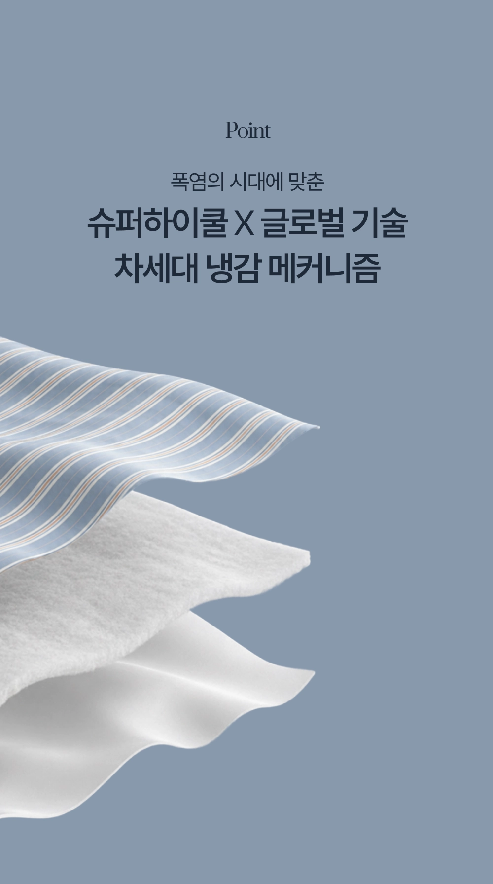 상세이미지_9
