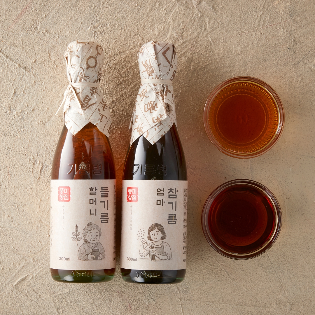 풍미상점 참기름 들기름 세트